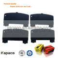 Kapaco venta al por mayor Chrysler freno pad 05174311AB accesorio pieza auto de freno metal shim